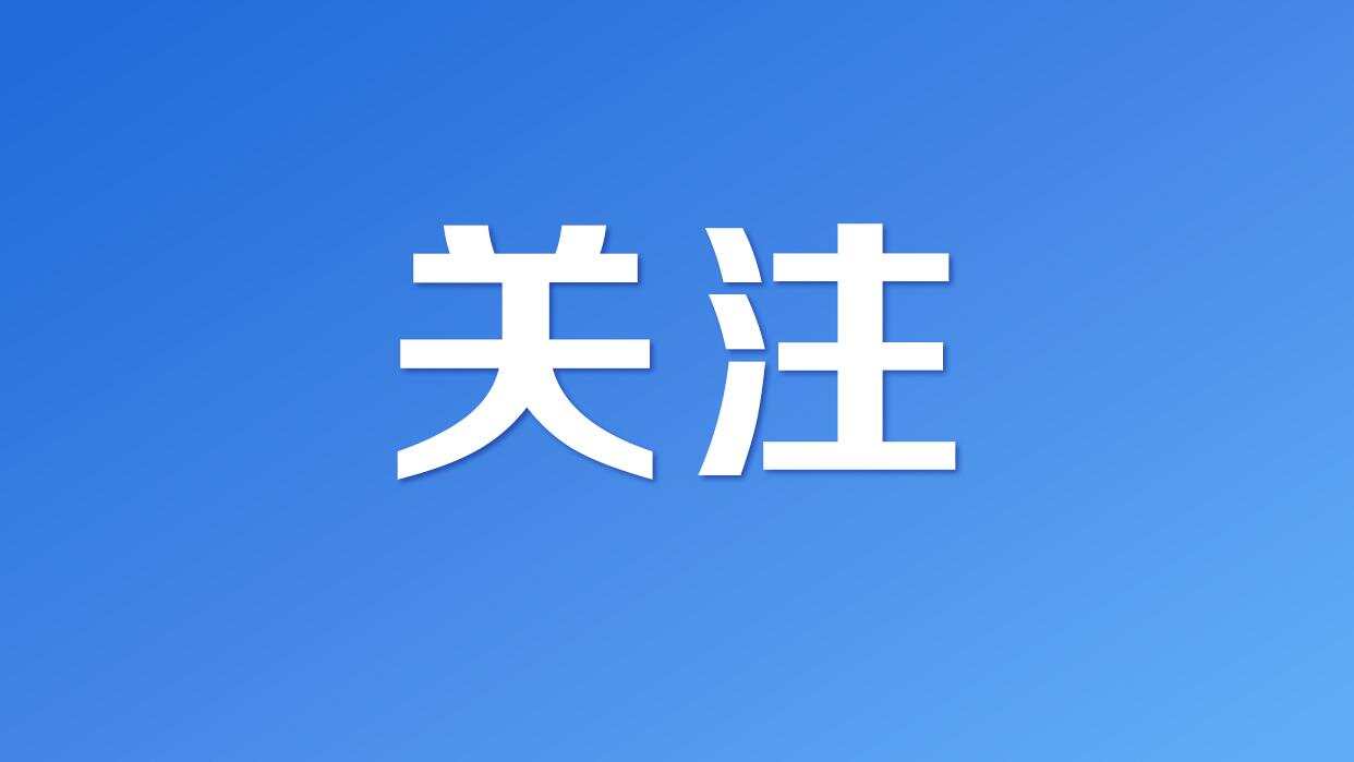 img, 学联合主办, 源抵扣券