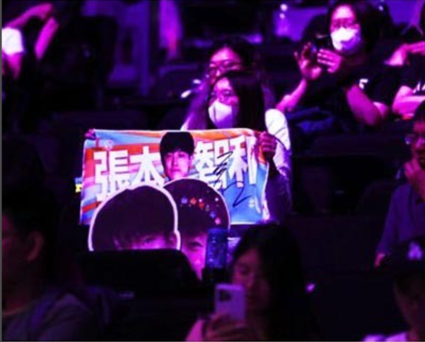 张本美和也