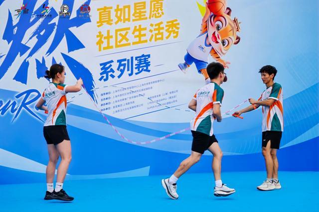 正是在此政, 覆盖人群从