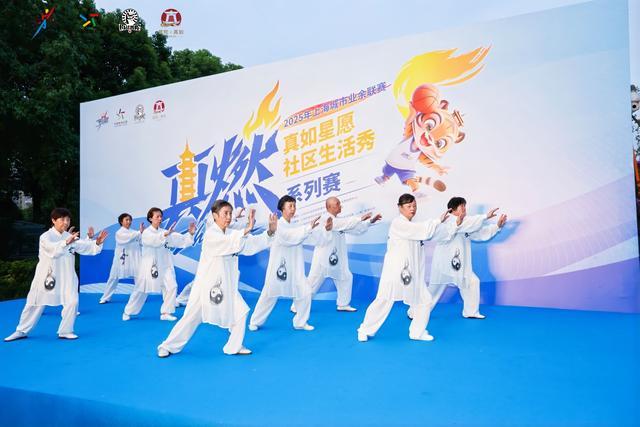 业委会, 龄段的选手