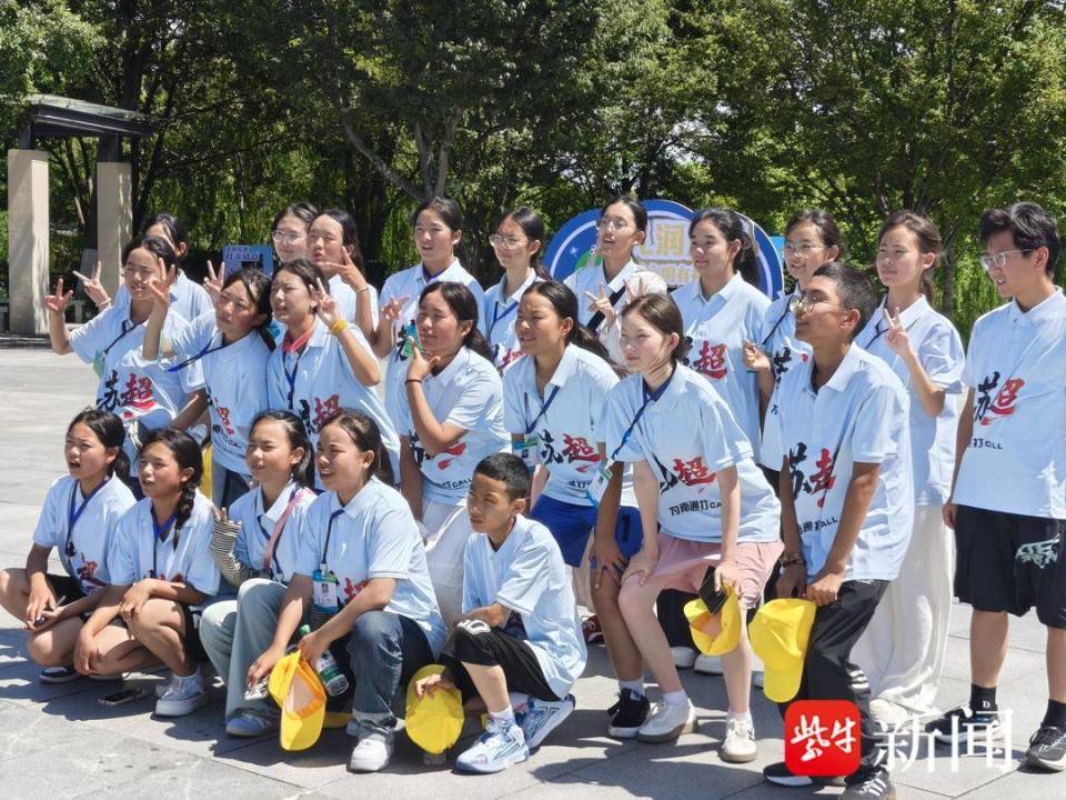 朱亚运, eKx, 着碧绿光芒