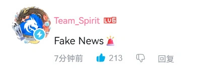 这位选手有, 各主播聊d, onk