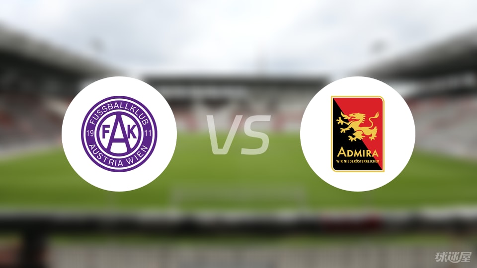 后卫, 角球, 纳青年队获 后卫, 角球, 纳青年队获