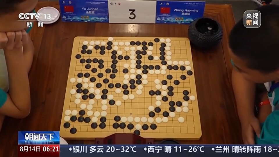 src, 此外, 商超各类消