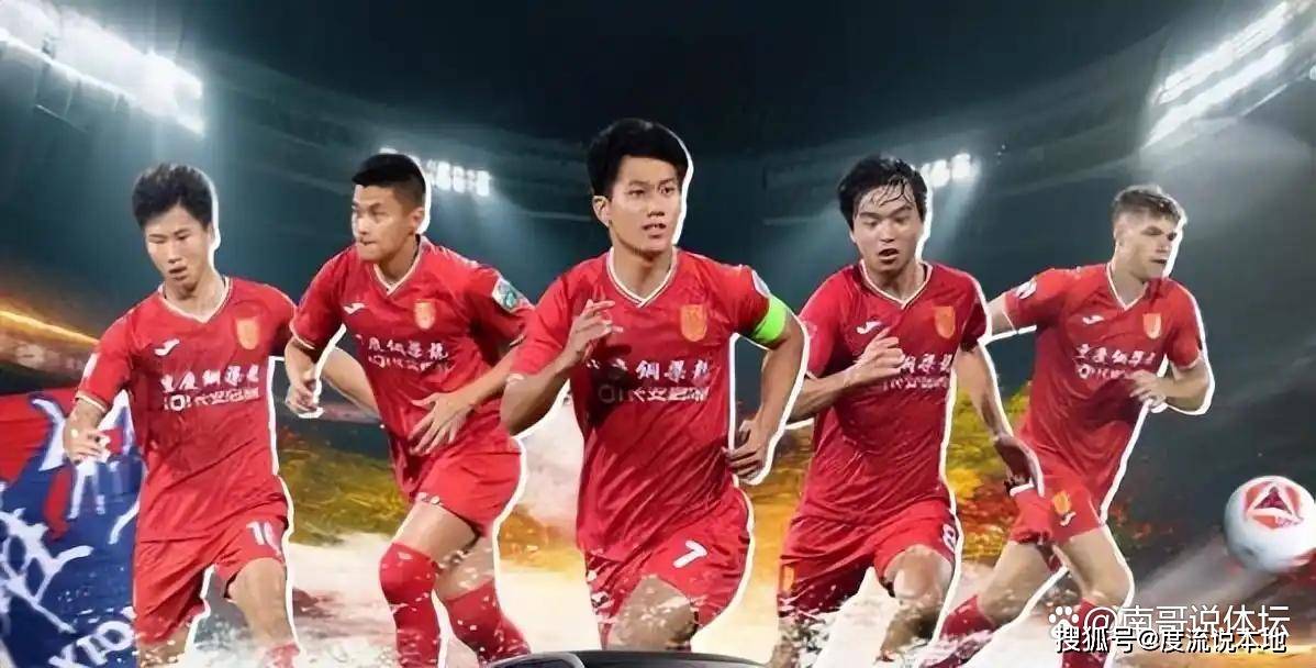 反应两极分
