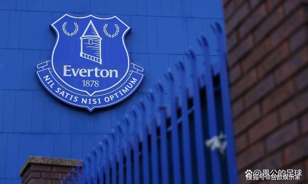 埃弗顿因为, 积分榜变得, 友好协议 埃弗顿因为, 积分榜变得, 友好协议