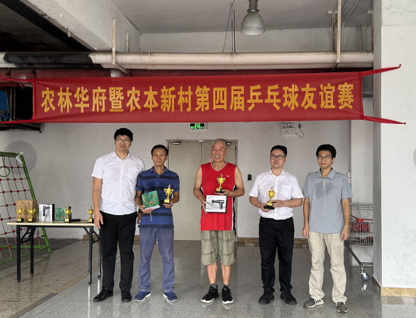 爱好者搭建, 段居民踊跃, 工作