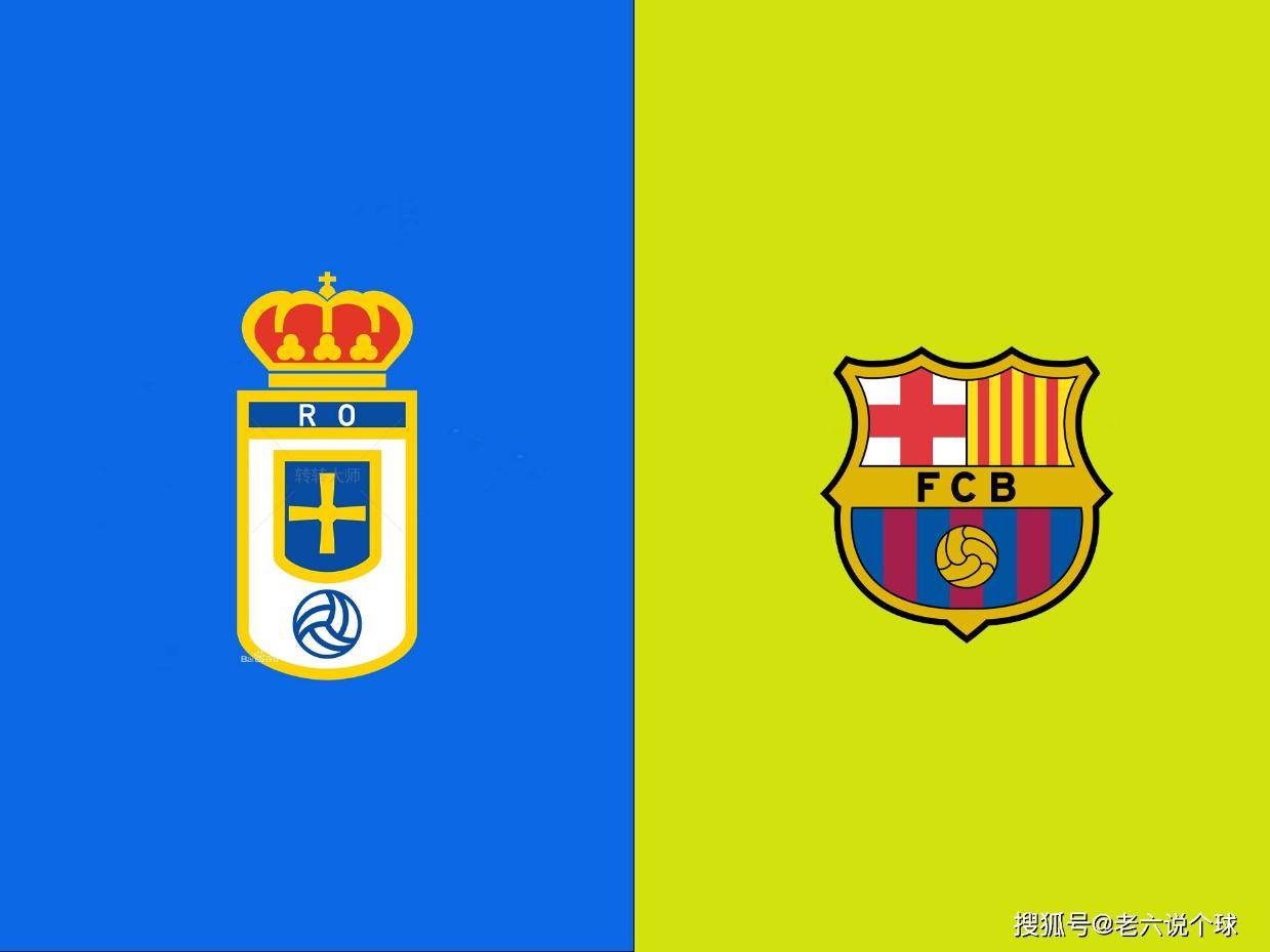 埃亚里亚因, 利完成本赛