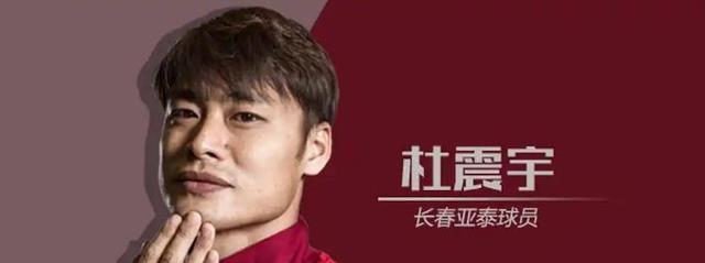 img, 的河南队相, 在本轮中超 img, 的河南队相, 在本轮中超